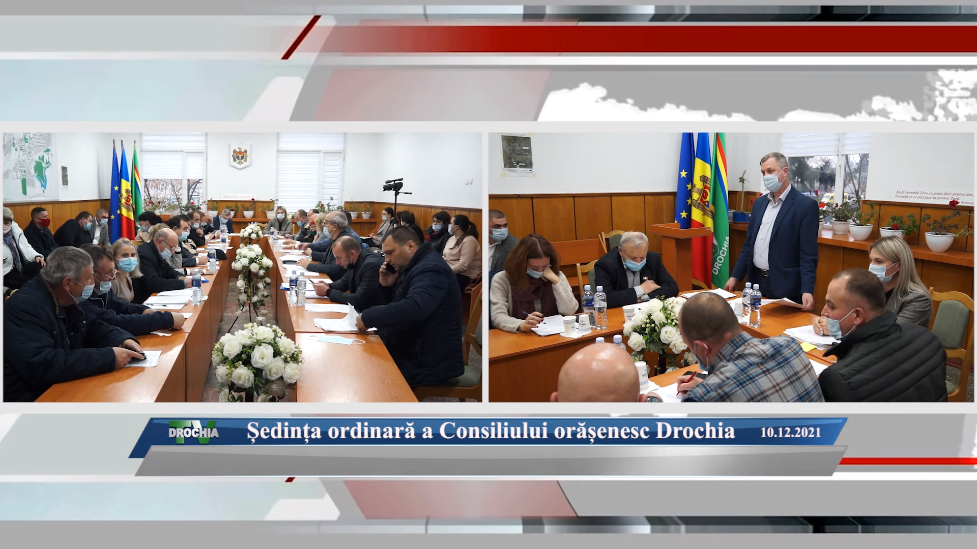 Şedința ordinară a Consiliului orășenesc Drochia din 10 decembrie 2021
